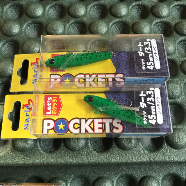 マリア pockets 2個セット スポーツ/アウトドアのフィッシング(ルアー用品)の商品写真