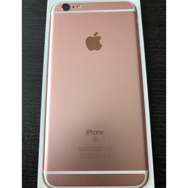 iPhone6s Plus 本体 美品