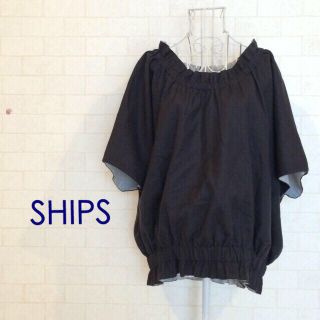 シップス(SHIPS)の【ayanoさま】シップス ドルマン(チュニック)