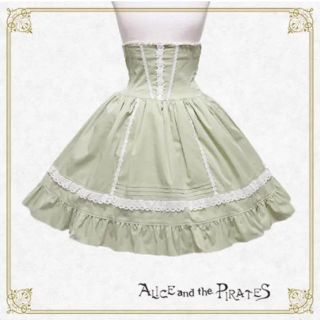 アリスアンドザパイレーツ(ALICE and the PIRATES)の新品♡送料無料♡定価18144円♡アリスアンドザパイレーツ♡コルセットスカート(ひざ丈スカート)