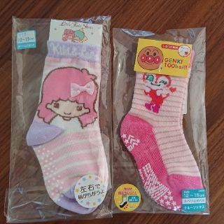 アンパンマン(アンパンマン)の【値下げ】子供用 靴下 くつ下 ドキンちゃん&キキララ 2足 セット(靴下/タイツ)