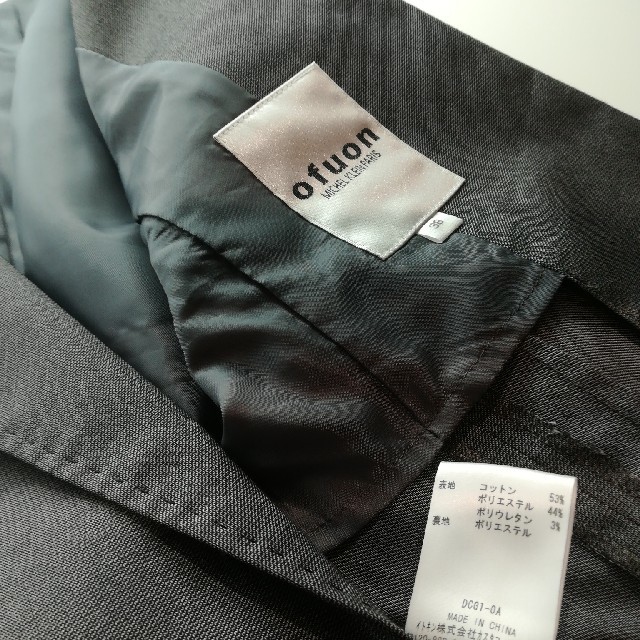 OFUON(オフオン)のオフオン　スーツ　美品 レディースのフォーマル/ドレス(スーツ)の商品写真
