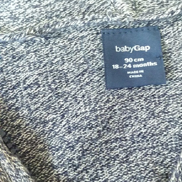 babyGAP(ベビーギャップ)の♡新品！GAPニットパーカー♡ キッズ/ベビー/マタニティのキッズ服男の子用(90cm~)(カーディガン)の商品写真