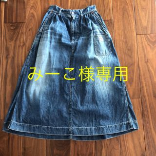 ヒステリックグラマー(HYSTERIC GLAMOUR)のヒステリックグラマー ISKOデニム ペインターギャザースカート(ロングスカート)