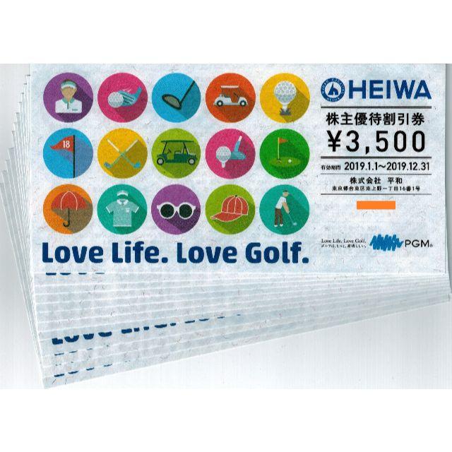 【格安SALEスタート】 トーヨー 千羽鶴用 おりがみ 7×7cm22色 002003 1個(1002枚) 〔×10セット〕