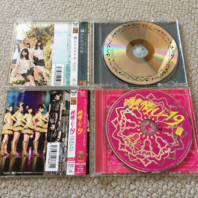 NMB48(エヌエムビーフォーティーエイト)の純情U-19 僕らのユリイカ  NMB48 CD DVD エンタメ/ホビーのCD(ポップス/ロック(邦楽))の商品写真