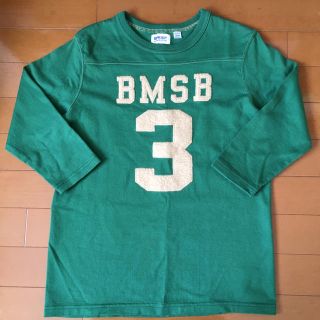 ビームスボーイ(BEAMS BOY)のbeams boy カットソー(Tシャツ/カットソー)