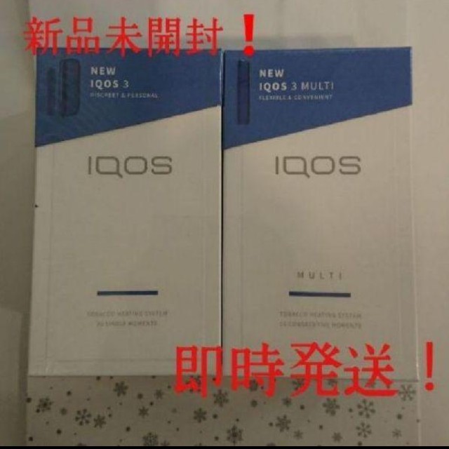 IQOS3&IQOS3 MULCHセット ステラーブルーファッション小物