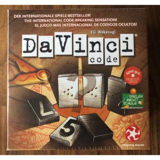 ダヴィンチコード 相手の数字を当てるゲームです。の通販 by bang