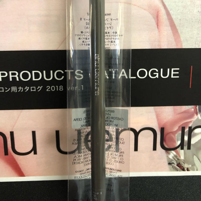 shu uemura(シュウウエムラ)の【新品】シュウウエムラ ハードフォーミュラ ハード9(シールブラウン02) コスメ/美容のベースメイク/化粧品(アイブロウペンシル)の商品写真