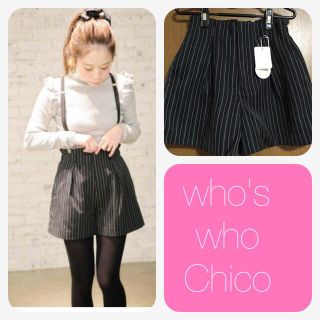 フーズフーチコ(who's who Chico)のYURI様♡専用(ショートパンツ)