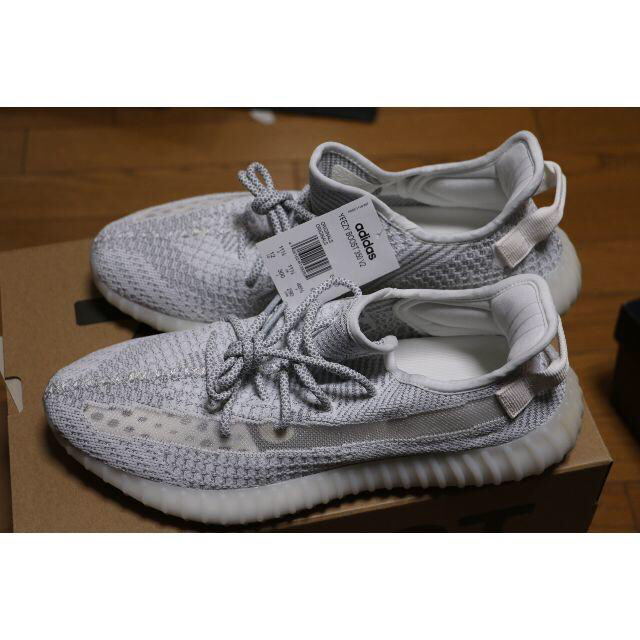 30 Yeezy Boost 350 Static 3M Reflective