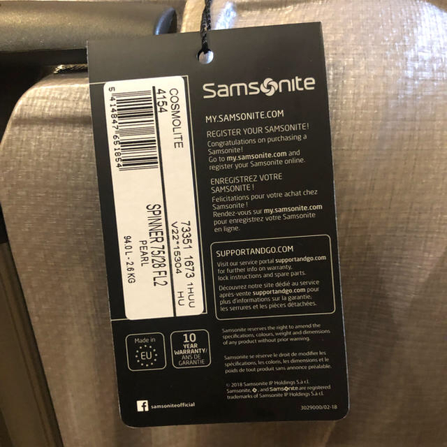 Samsonite(サムソナイト)のサムソナイト キャリーケース レディースのバッグ(スーツケース/キャリーバッグ)の商品写真