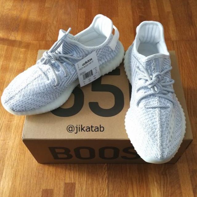 送込27 adidas YEEZY 350 STATIC REFLECTIVE