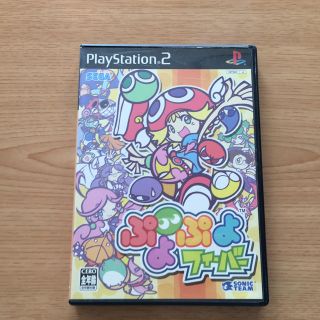 ぷよぷよフィーバー(家庭用ゲームソフト)