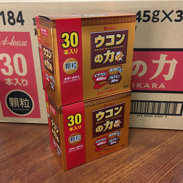 ハウス食品(ハウスショクヒン)のハウスウコンの力顆粒30包入り×2箱 食品/飲料/酒の健康食品(その他)の商品写真