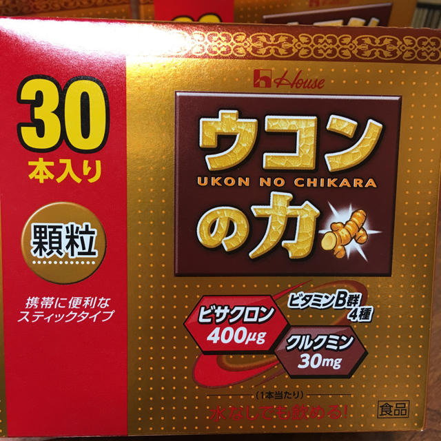 ハウス食品(ハウスショクヒン)のハウスウコンの力顆粒30包入り×2箱 食品/飲料/酒の健康食品(その他)の商品写真