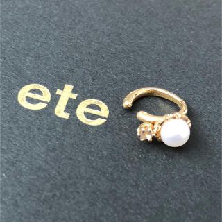 エテ(ete)のete イヤリング  片耳 パールにダイヤ？のシンプルループピアス風(イヤリング)