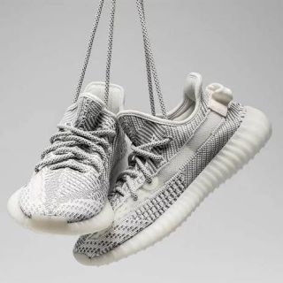 アディダス(adidas)のyeezy boost 350 v2 static 28cm(スニーカー)