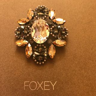 FOXEY ブローチ ジュピター 2013年43000円