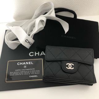 シャネル(CHANEL)のCHANEL シャネル マトラッセ 三つ折り スモール ウォレット (財布)