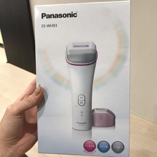 パナソニック(Panasonic)の脱毛器光エステ 新品(脱毛/除毛剤)