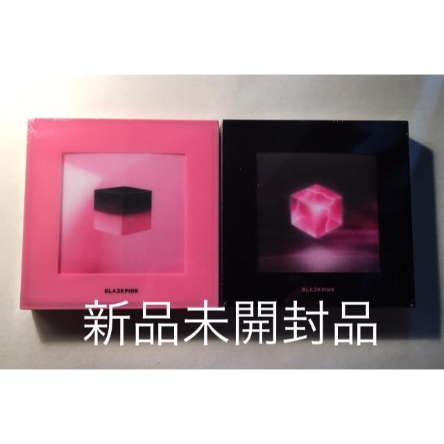 BLACKPINK SQUARE UP 2枚セット 未開封新品