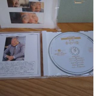 河合隼雄講話集「こころの扉」CDの通販 by ktjm's shop|ラクマ