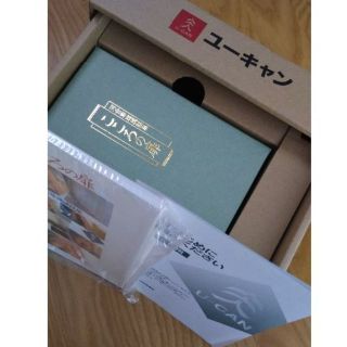 河合隼雄講話集「こころの扉」CDの通販 by ktjm's shop|ラクマ