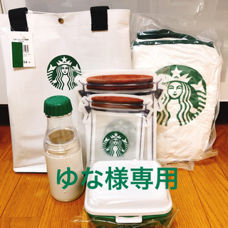 スターバックスコーヒー(Starbucks Coffee)のスターバックス❤2019福袋(タンブラー)