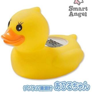 ニシマツヤ(西松屋)のデジタル湯温計　あひるちゃん(その他)