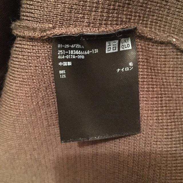 UNIQLO(ユニクロ)のUNIQLO チュニック ワンピース レディースのトップス(チュニック)の商品写真