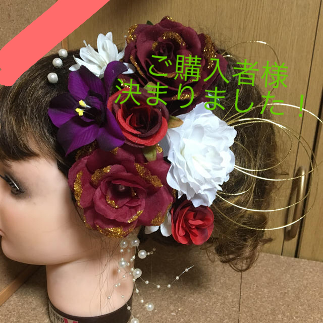 No.232 豪華！ワインレッド フラワーピンヘアアクセサリー