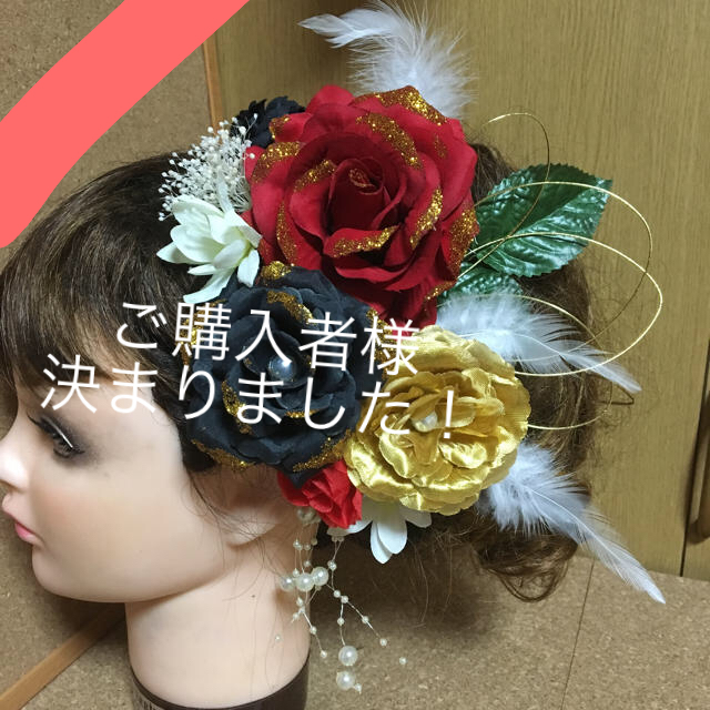 No.233 豪華！ プリザかすみ草入り 人気カラー フラワーピンヘアピン