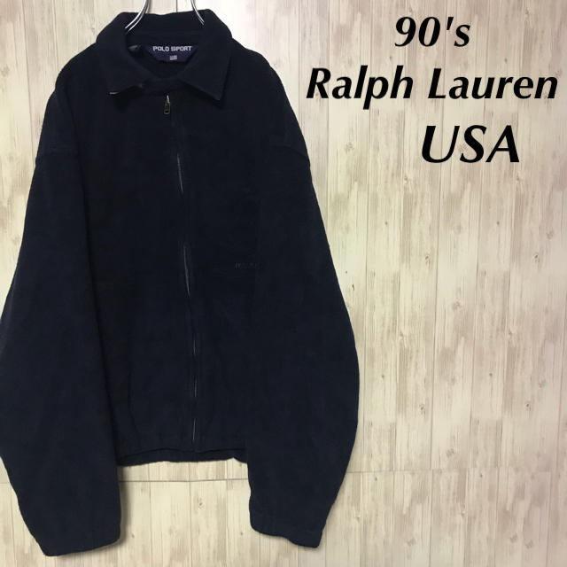 POLO RALPH LAUREN - 美品 90's Ralph Lauren フリースジャケット US製 の通販 by 古着屋 ｜ポロ