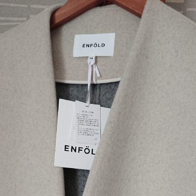 ENFOLD(エンフォルド)のエンフォルド  ウールリバーコート  今期タグ付き レディースのジャケット/アウター(ロングコート)の商品写真
