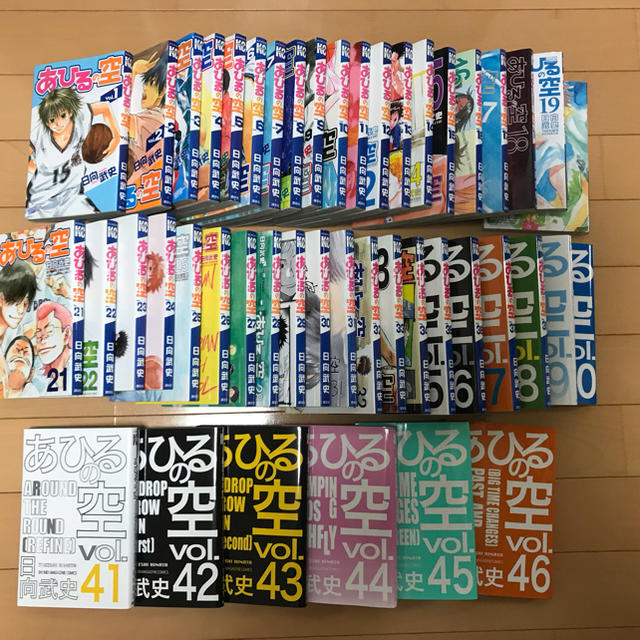 あひるの空１巻〜46巻セット エンタメ/ホビーの漫画(少年漫画)の商品写真