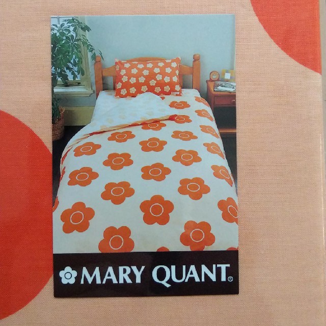 MARY QUANT(マリークワント)のマリークワント布団カバー インテリア/住まい/日用品の寝具(シーツ/カバー)の商品写真