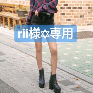 グレイル(GRL)の（Riii様専用）厚底サイドゴアブーツ(ブーツ)