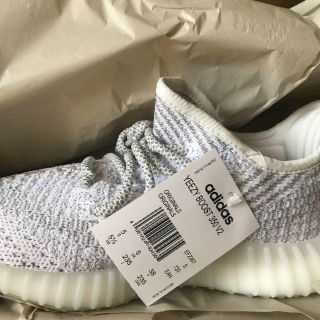 アディダス(adidas)のYEEZY BOOST 350 V2 STATIC 3M REFLECTIVE (スニーカー)