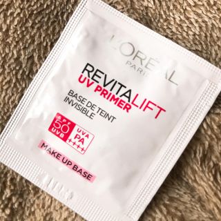 ロレアルパリ(L'Oreal Paris)のロレアル パリ リバイタリフト UVプライマー (化粧下地)