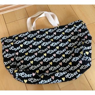 シェル(Cher)のcher☆布製エコバッグ(エコバッグ)