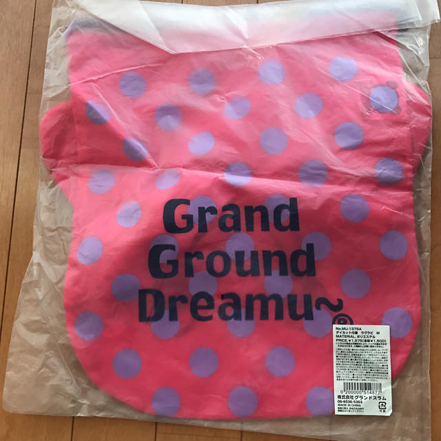 GrandGround(グラグラ)の★グラグラムゥ〜 ダイカット巾着 ラヴラビ Mサイズ★ キッズ/ベビー/マタニティのキッズ/ベビー/マタニティ その他(その他)の商品写真