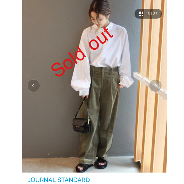 JOURNAL STANDARD(ジャーナルスタンダード)のジャーナルスタンダード.カジュアルコーデュロイパンツ レディースのパンツ(カジュアルパンツ)の商品写真