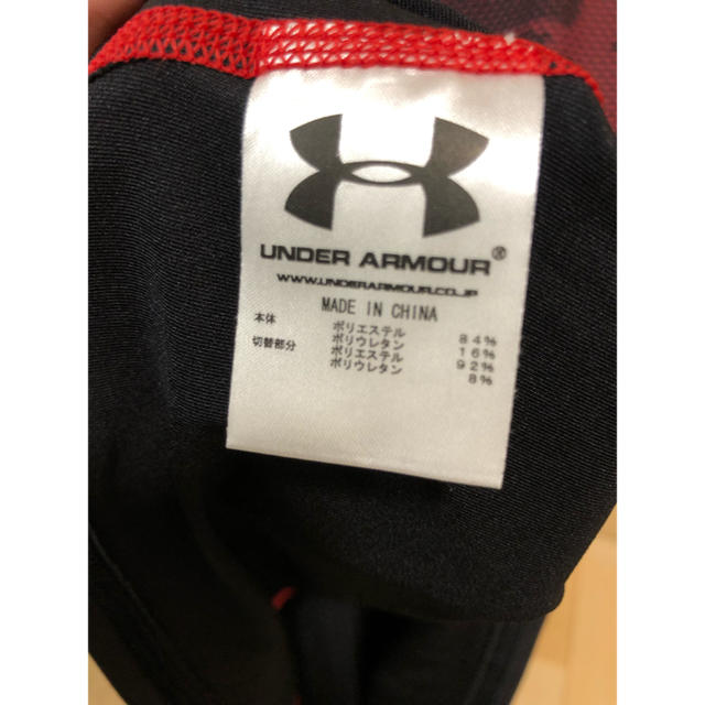 UNDER ARMOUR(アンダーアーマー)の新品 アンダーアーマー UNDERARMOUR LG 黒 スポーツ/アウトドアのトレーニング/エクササイズ(トレーニング用品)の商品写真