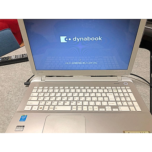 【東芝】TOSHIBA dynabook T65 サテンゴールドPC/タブレット