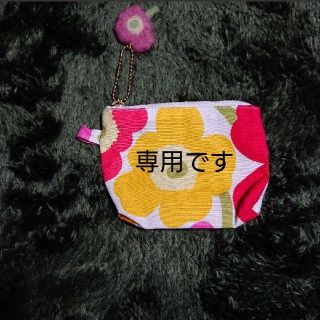 マリメッコ(marimekko)のチャッチャンさん専用(ポーチ)