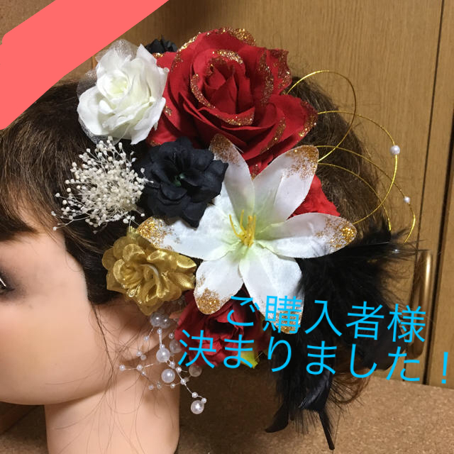 細かんざし　ヘアピン　鈴付き小草履飾り