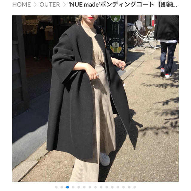 dholic - 13日まで限定価格nuebyas♡即完売♡ボンディングコート✨の ...