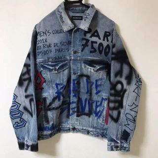 バレンシアガ(Balenciaga)のGRAFFITI BIG FIT JACKET(Gジャン/デニムジャケット)